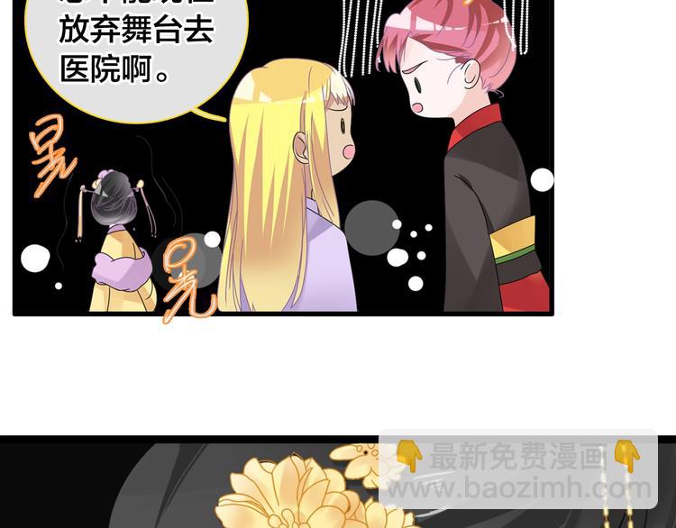 第165话 该我登场了！(1/3)-第178话