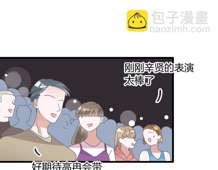 第165话 该我登场了！(1/3)-第178话
