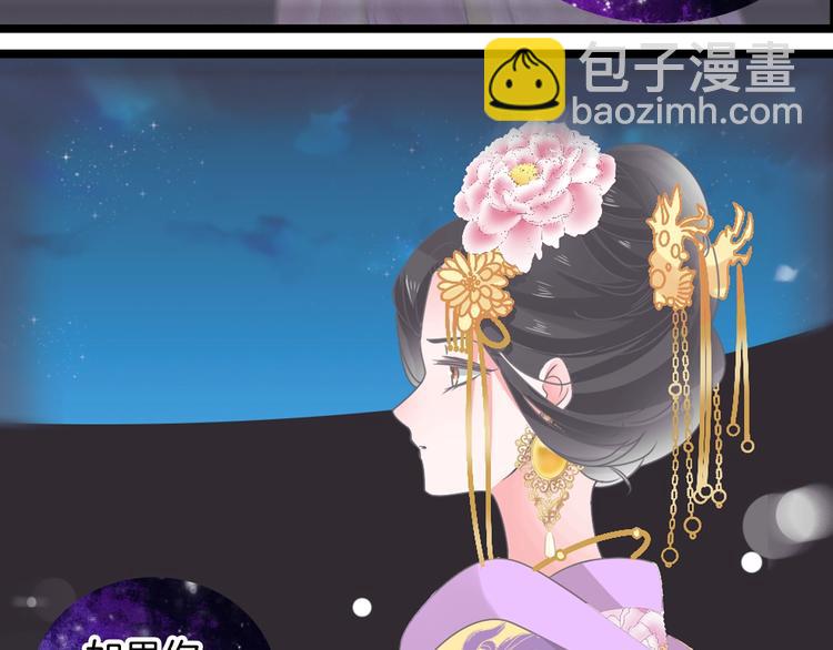 第165话 该我登场了！(1/3)-第178话