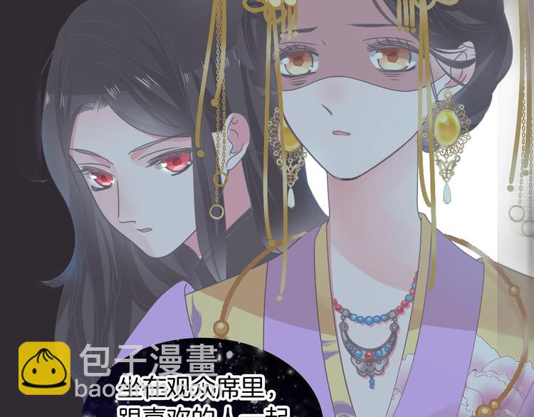 第165话 该我登场了！(1/3)-第178话