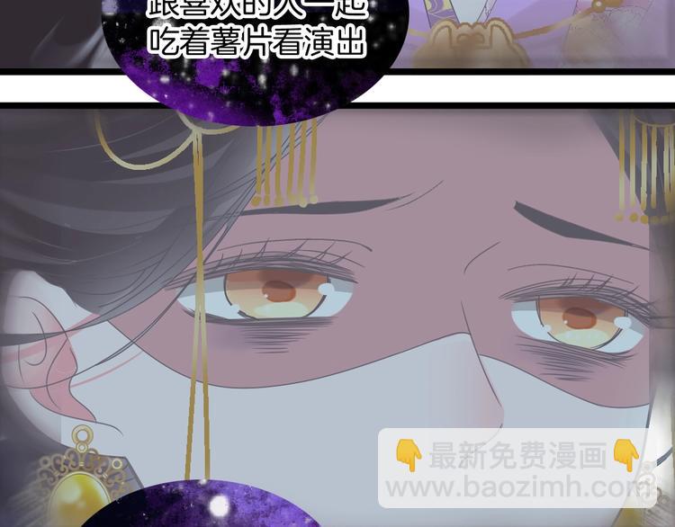 第165话 该我登场了！(1/3)-第178话