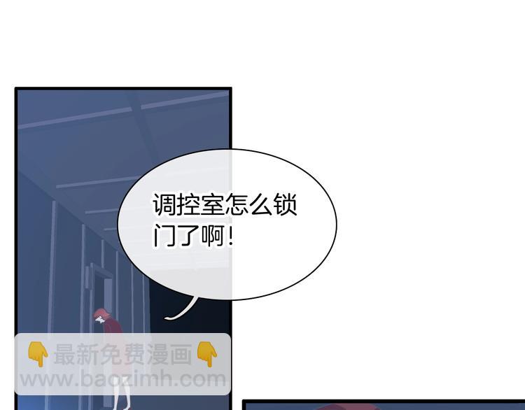 第165话 该我登场了！(1/3)-第178话