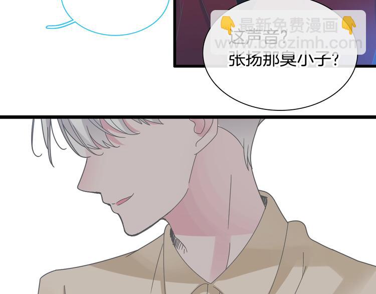 第165话 该我登场了！(1/3)-第178话