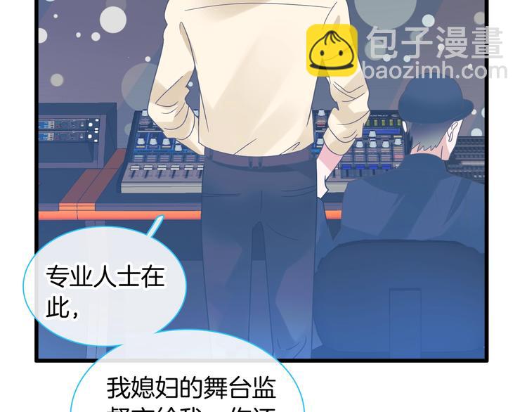 第165话 该我登场了！(1/3)-第178话