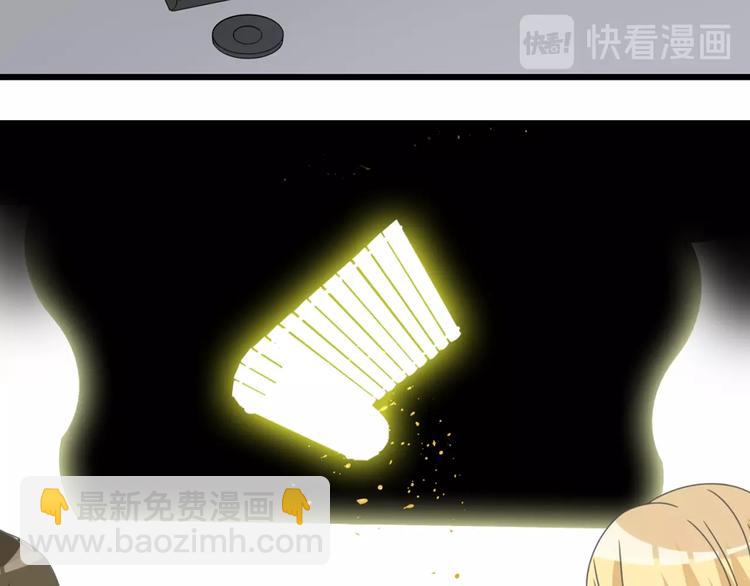 第165话 该我登场了！(1/3)-第178话