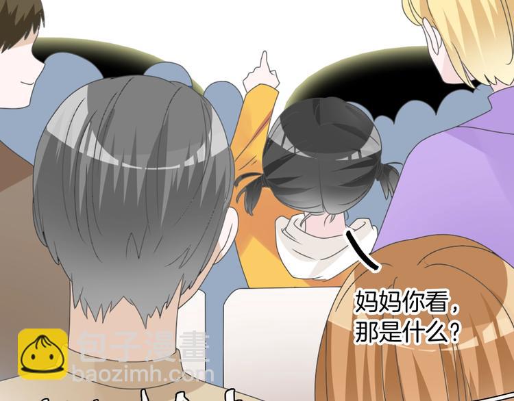 第165话 该我登场了！(1/3)-第178话