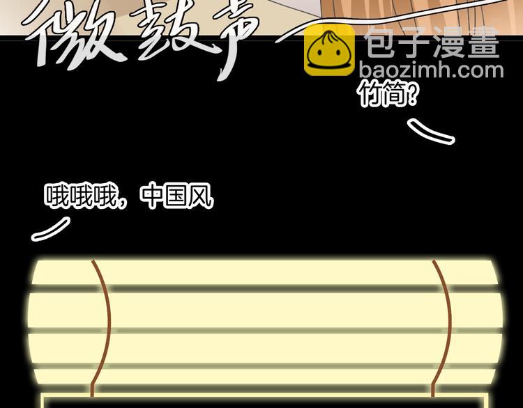 第165话 该我登场了！(1/3)-第178话