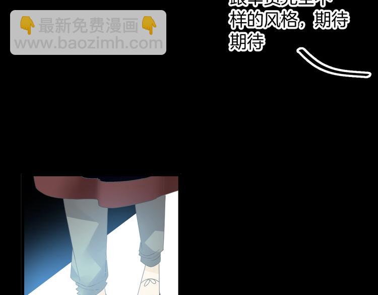 第165话 该我登场了！(1/3)-第178话