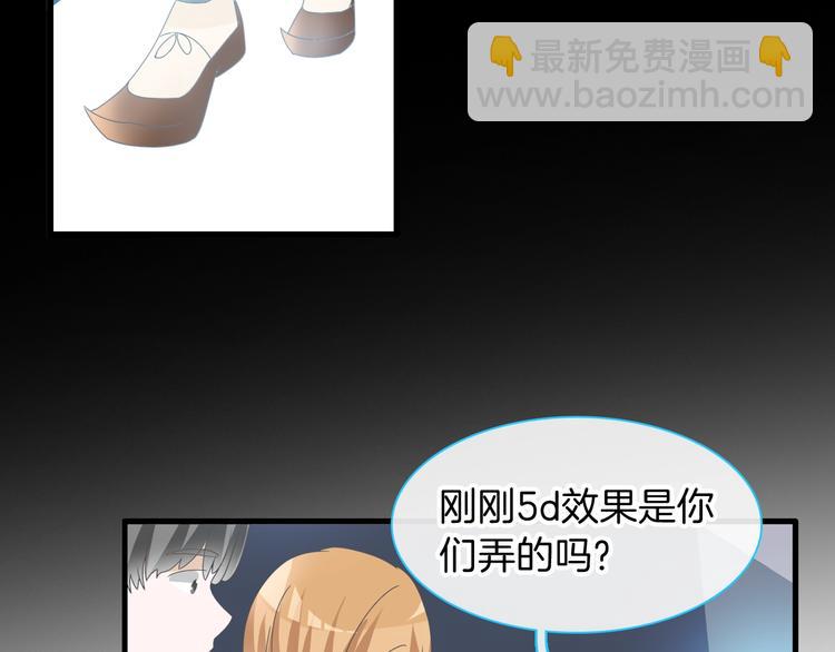 第165话 该我登场了！(1/3)-第178话