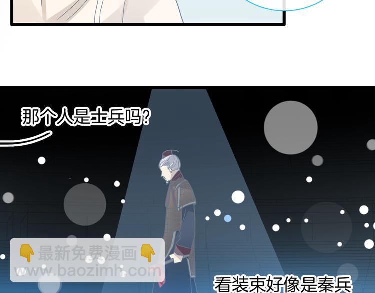 第165话 该我登场了！(1/3)-第178话