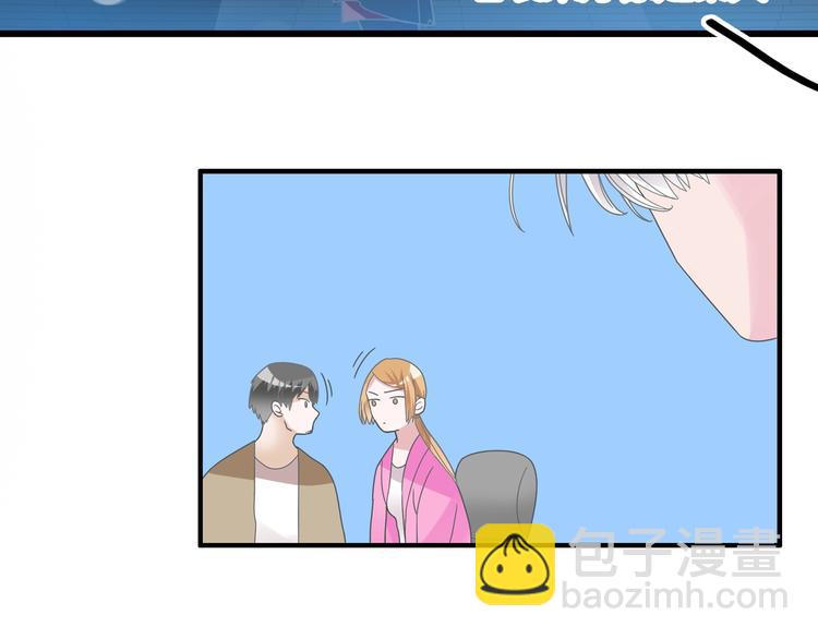 第165话 该我登场了！(1/3)-第178话