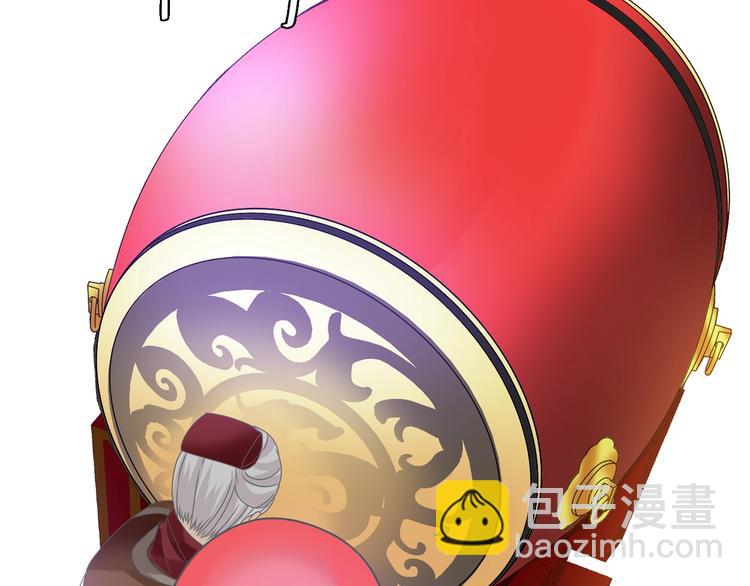 第165话 该我登场了！(1/3)-第178话