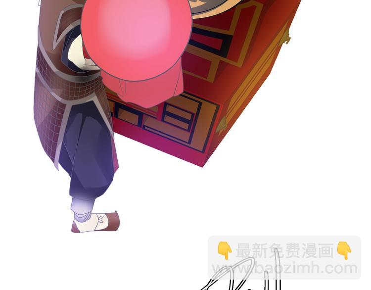 第165话 该我登场了！(1/3)-第178话