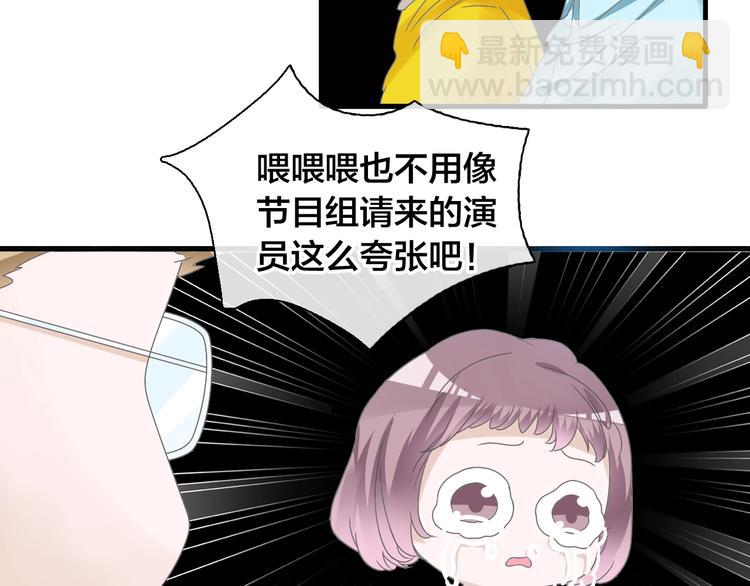 第167话 冠军？(1/2)-第180话