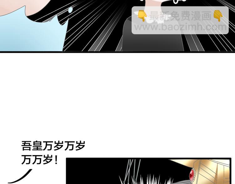 第167话 冠军？(1/2)-第180话