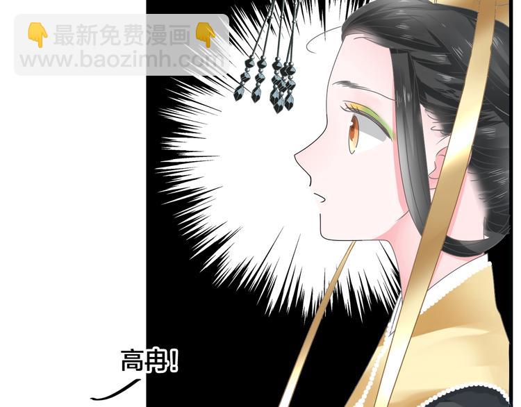 第167话 冠军？(1/2)-第180话