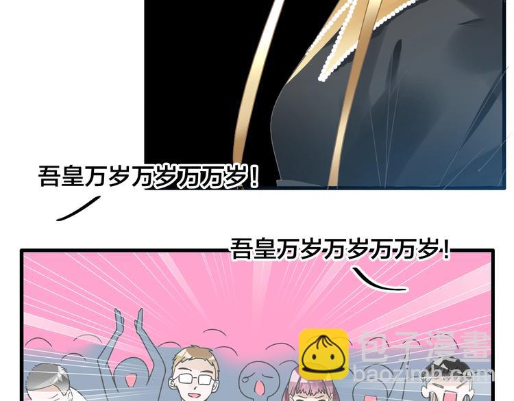 第167话 冠军？(1/2)-第180话