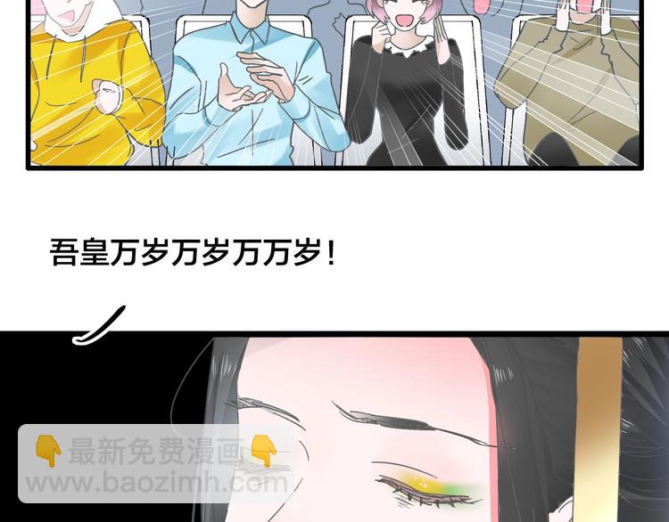 第167话 冠军？(1/2)-第180话