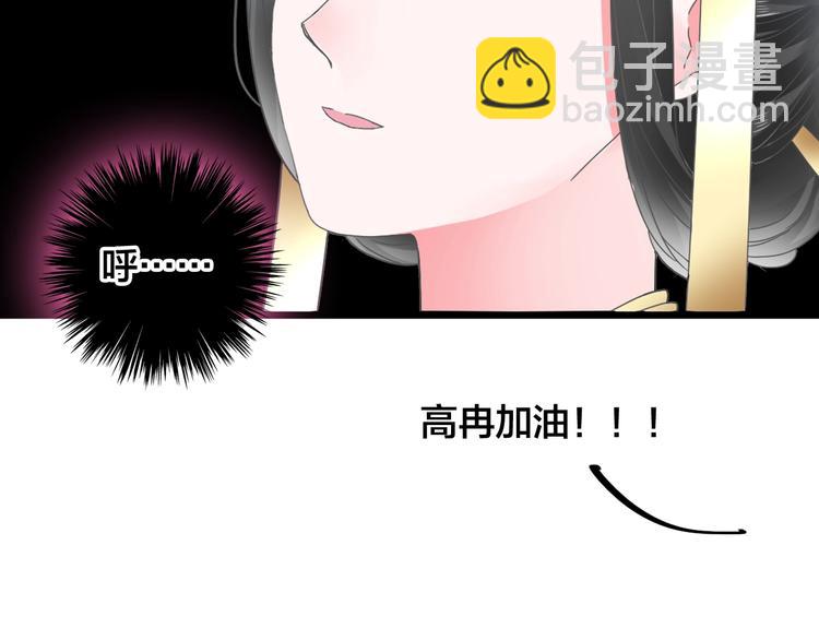 第167话 冠军？(1/2)-第180话