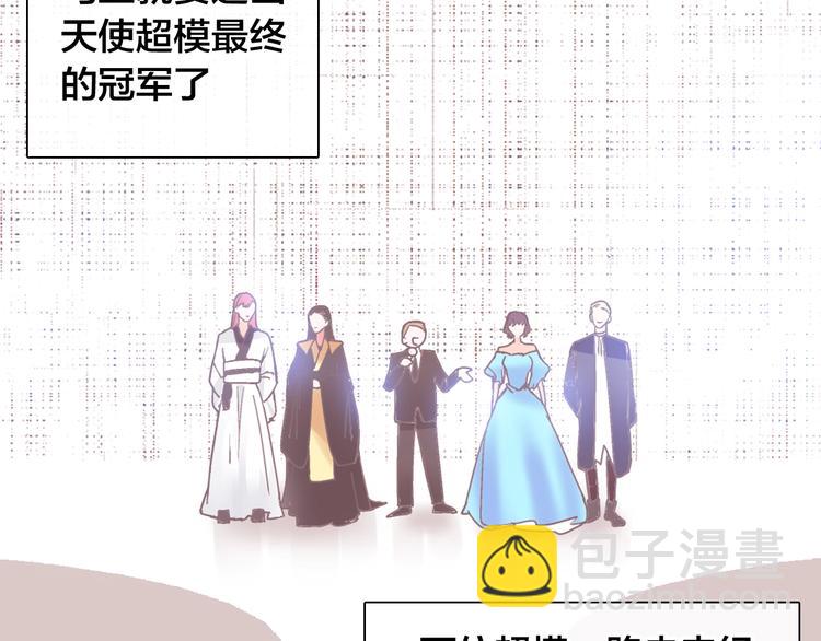 第167话 冠军？(1/2)-第180话
