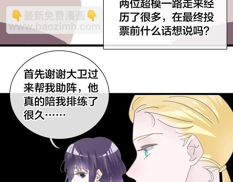 第167话 冠军？(1/2)-第180话