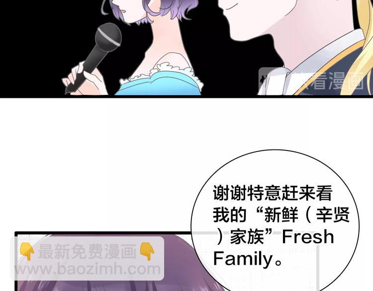 第167话 冠军？(1/2)-第180话