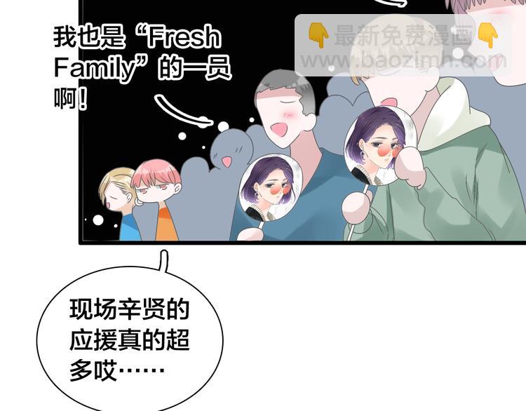 第167话 冠军？(1/2)-第180话