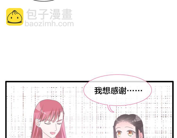 第167话 冠军？(1/2)-第180话