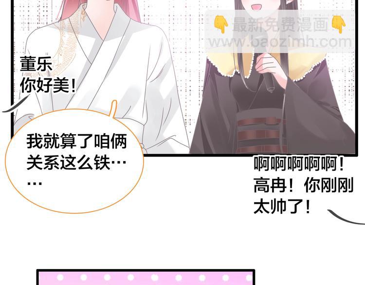 第167话 冠军？(1/2)-第180话