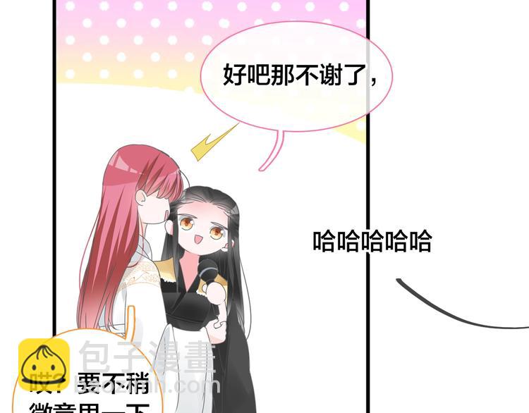 第167话 冠军？(1/2)-第180话