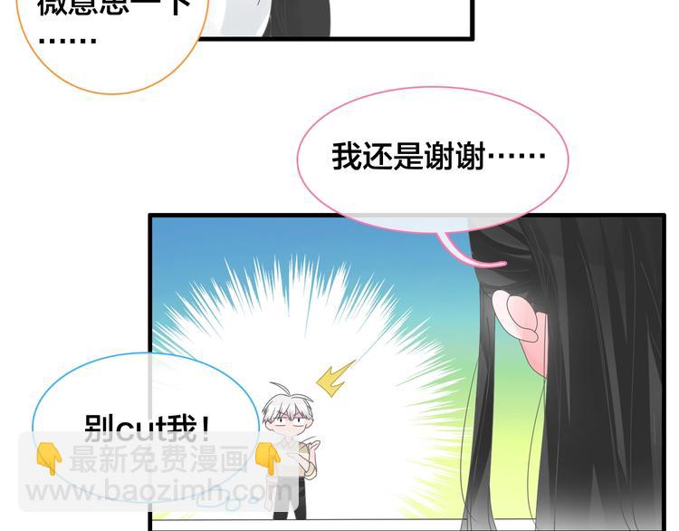 第167话 冠军？(1/2)-第180话