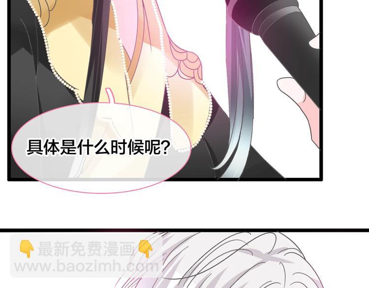 第167话 冠军？(1/2)-第180话