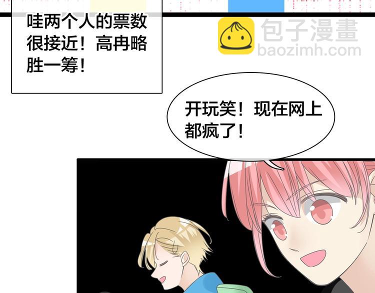第167话 冠军？(1/2)-第180话