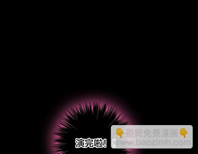 第167话 冠军？(1/2)-第180话