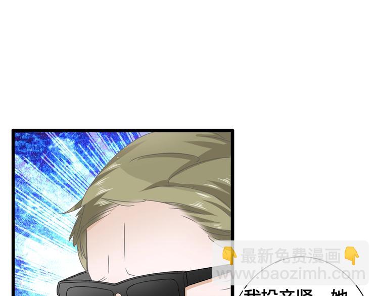 第167话 冠军？(1/2)-第180话