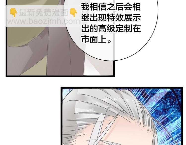 第167话 冠军？(1/2)-第180话