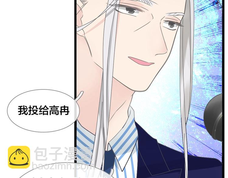 第167话 冠军？(1/2)-第180话
