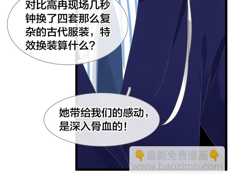 第167话 冠军？(1/2)-第180话