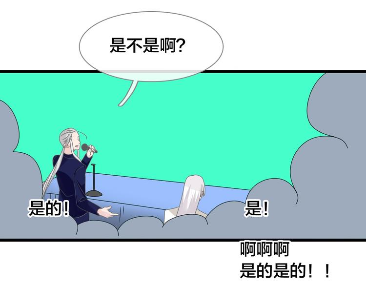第167话 冠军？(1/2)-第180话