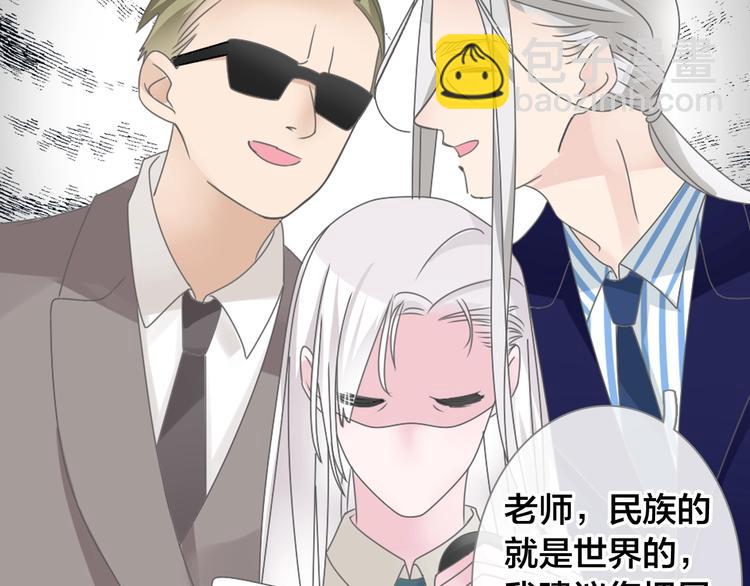 第167话 冠军？(1/2)-第180话