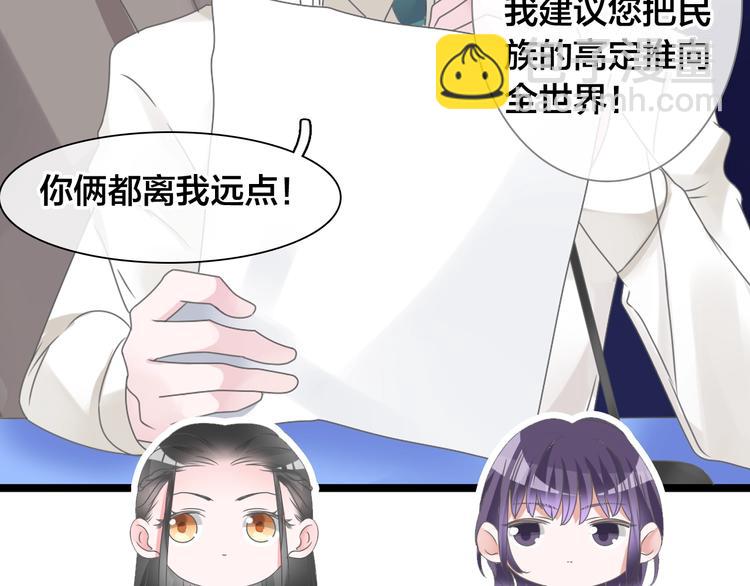 第167话 冠军？(1/2)-第180话