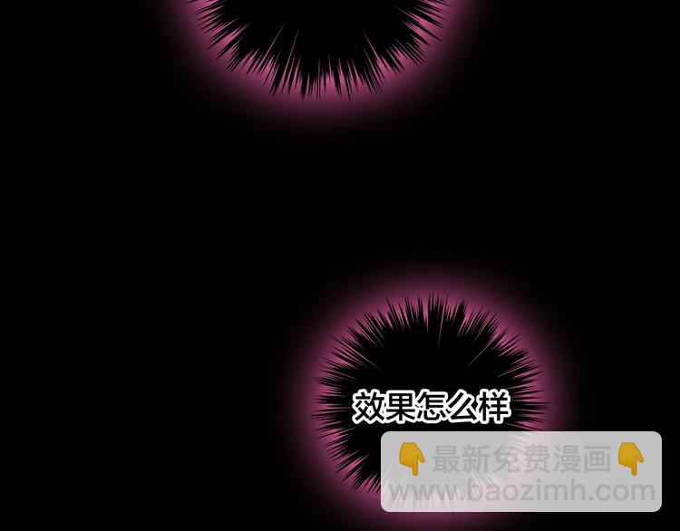 第167话 冠军？(1/2)-第180话