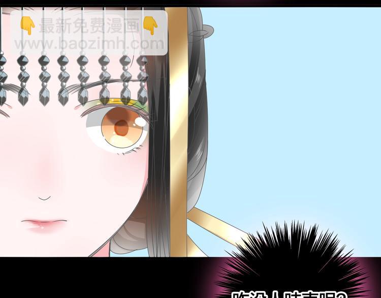 第167话 冠军？(1/2)-第180话