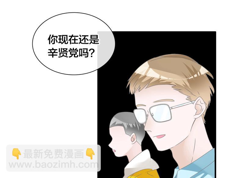 第167话 冠军？(1/2)-第180话