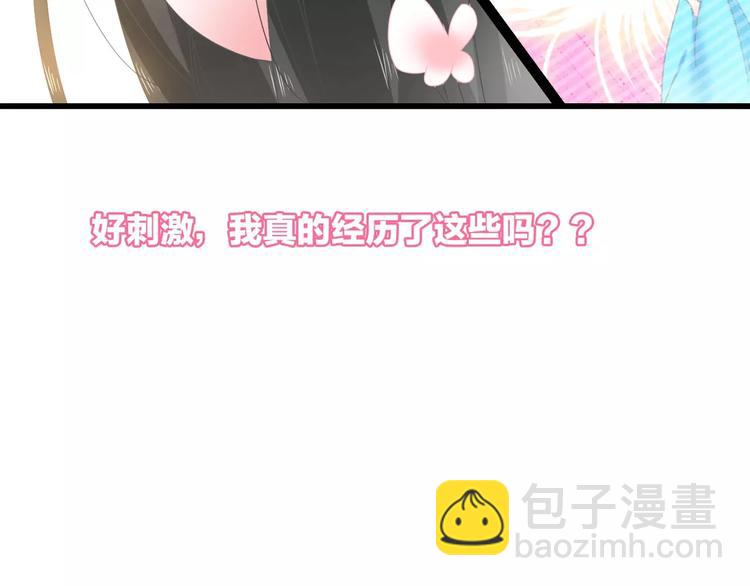 第169话 下厨(1/3)-第182话