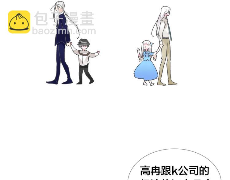 第169话 下厨(1/3)-第182话