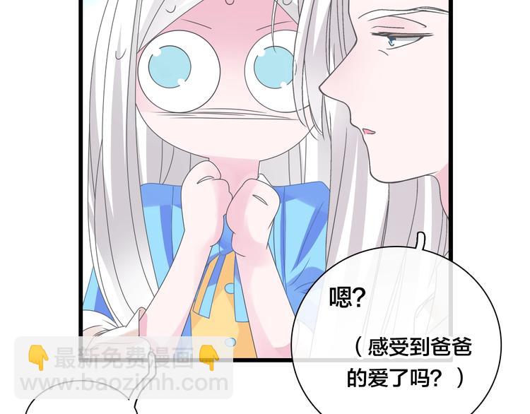 第169话 下厨(1/3)-第182话