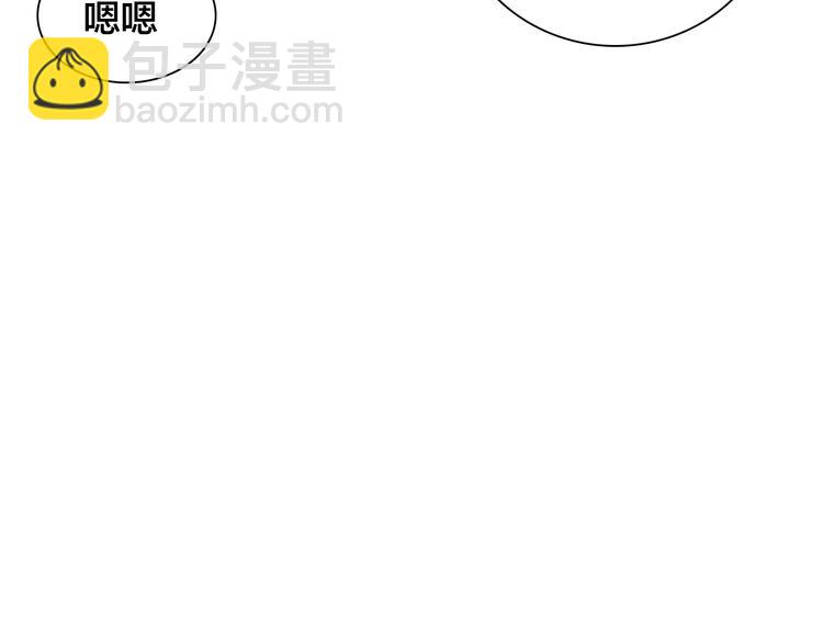 第169话 下厨(1/3)-第182话