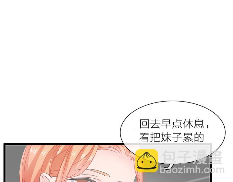 第169话 下厨(1/3)-第182话