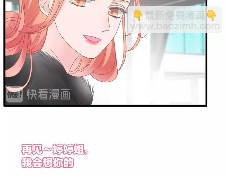 第169话 下厨(1/3)-第182话